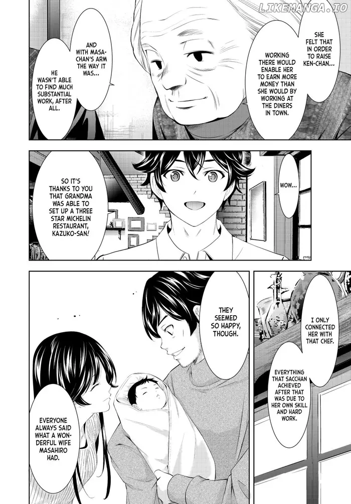 Megami no Cafe Terrace Chapter 195 image 06_optimized